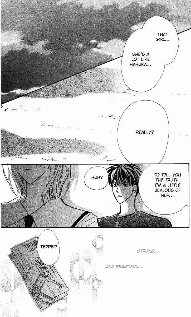 Yoru Made Matenai Chapter 25 33